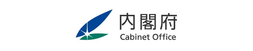 内閣府 ムーンショット型研究開発制度